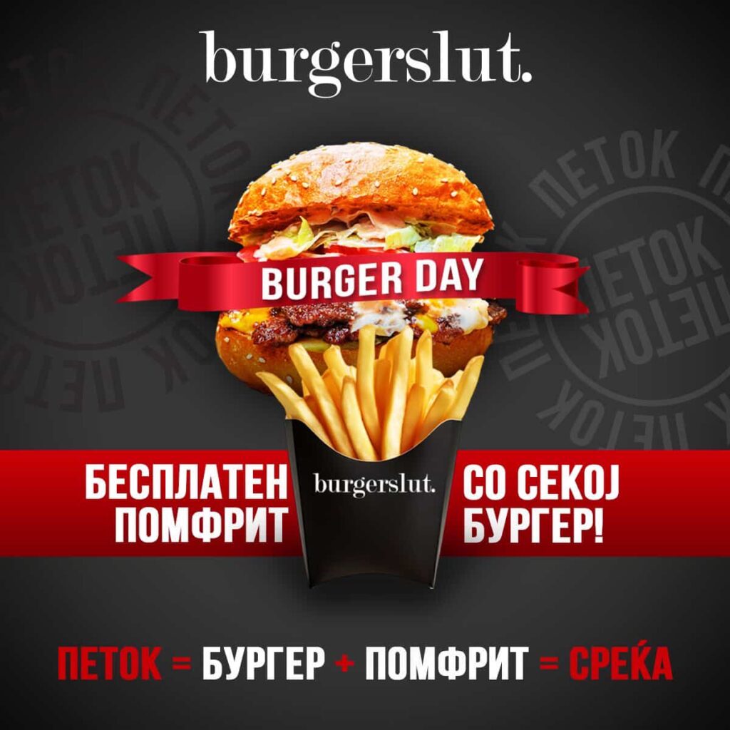 burger-day